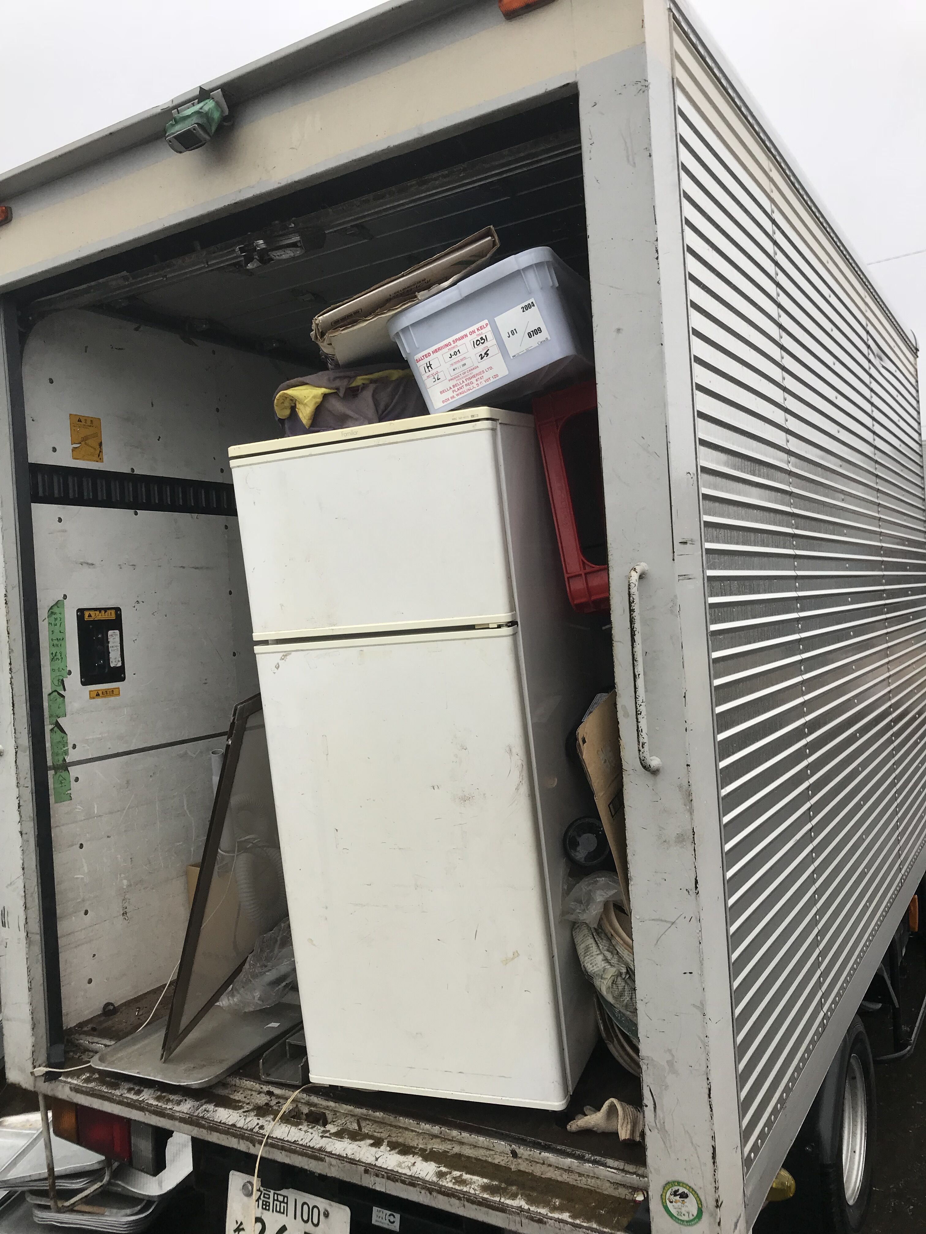 熊本で冷蔵庫処分の事なら熊本片付け隊